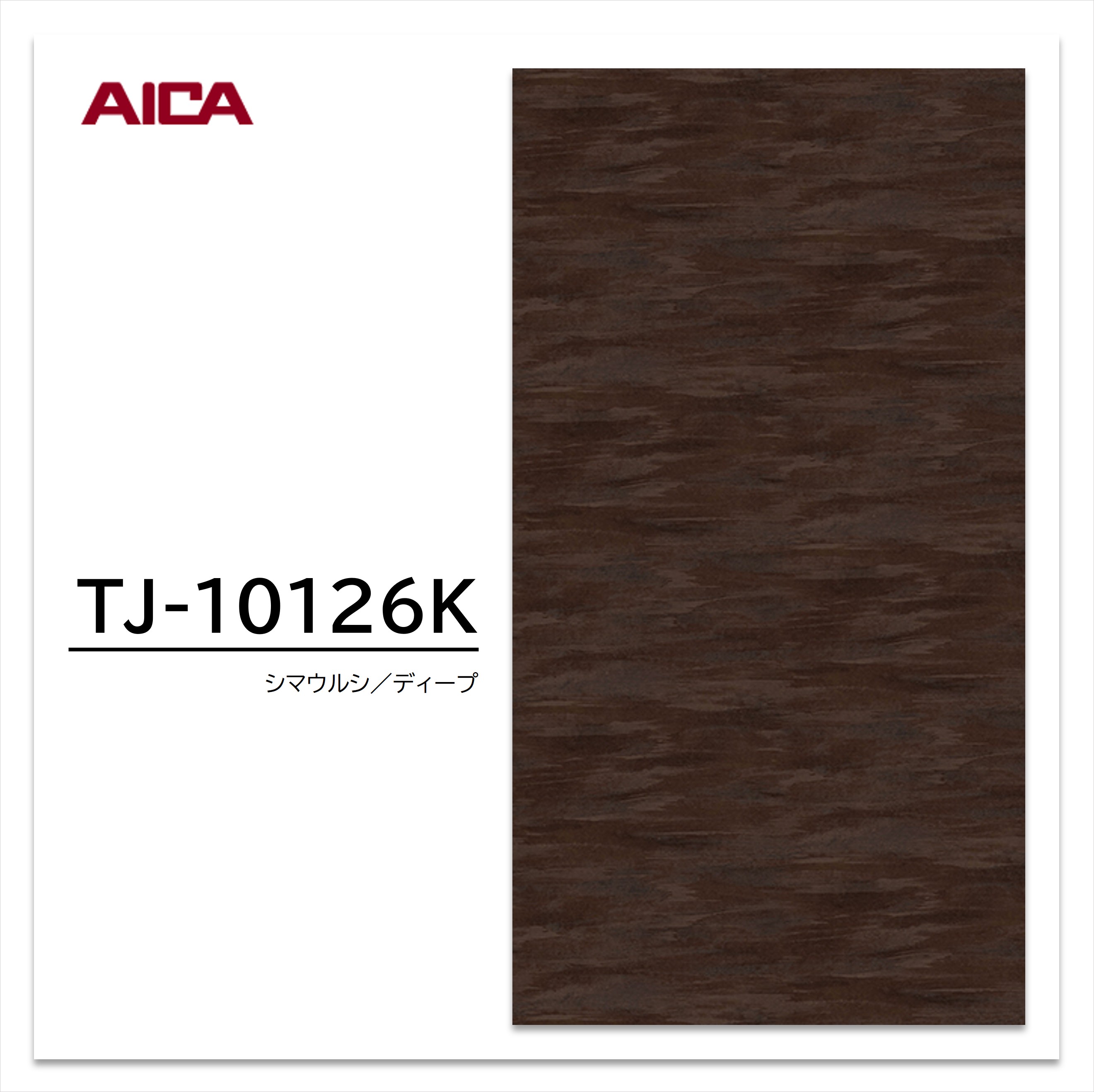 ✿ さち ✿ imgrc0093865338.jpg
