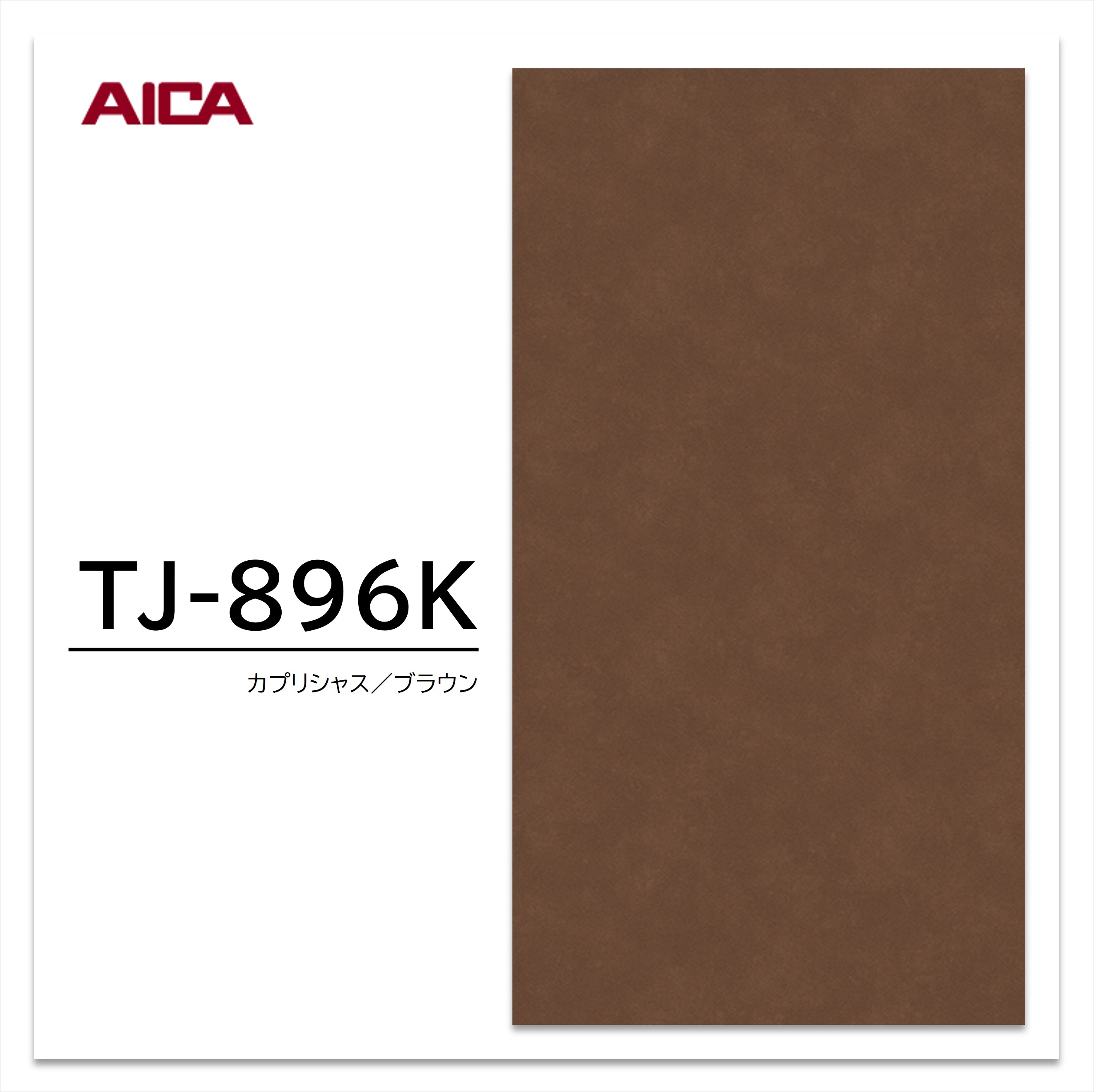 imgrc0093865556.jpg