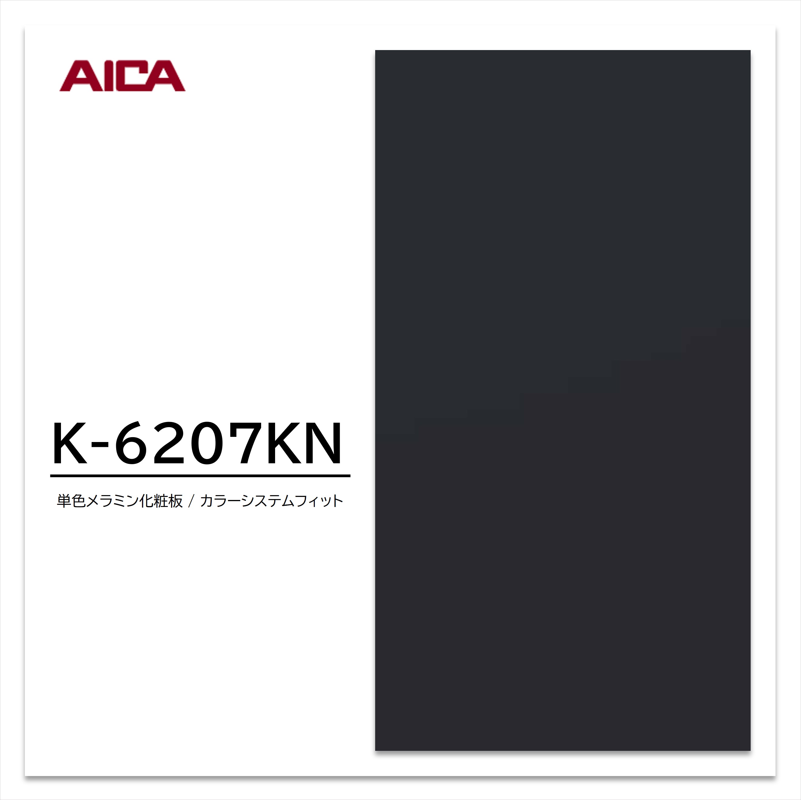【意味有りげ】生産品通貨価値決めなおす（値上げ）の御知らせ