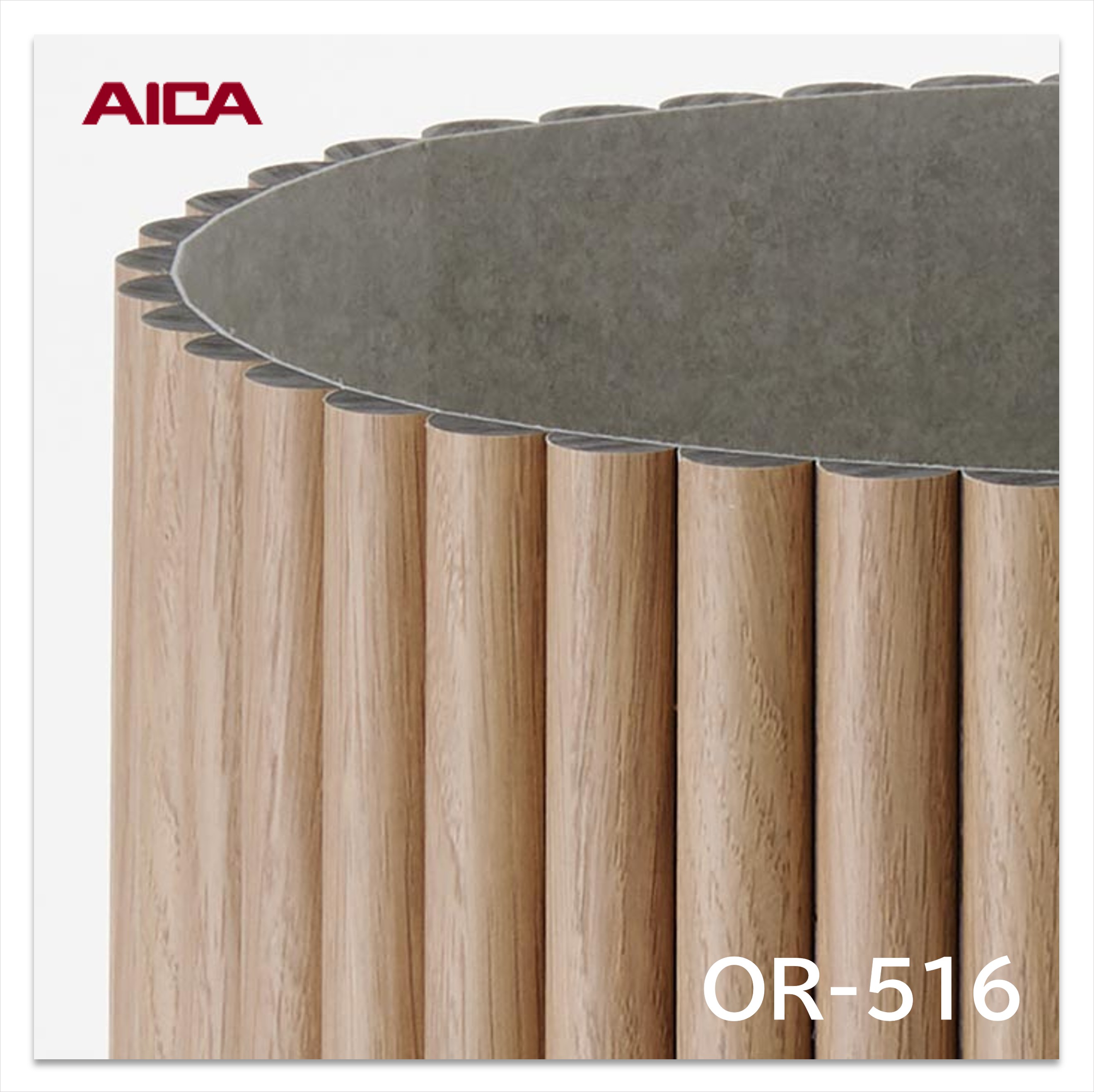 楽天市場】アイカアール キャニオン OC-516 1枚入 10.5mm 2×8 612