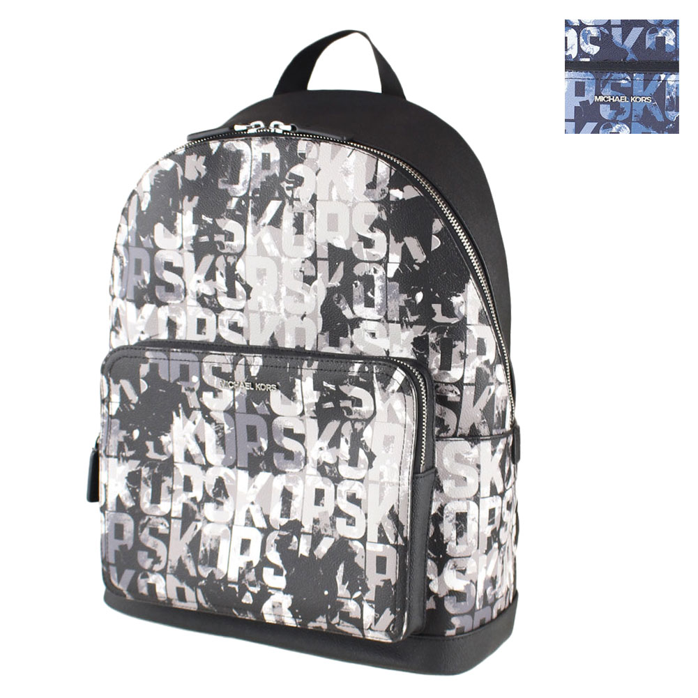 楽天市場】マイケルコース リュック バックパック MICHAEL KORS