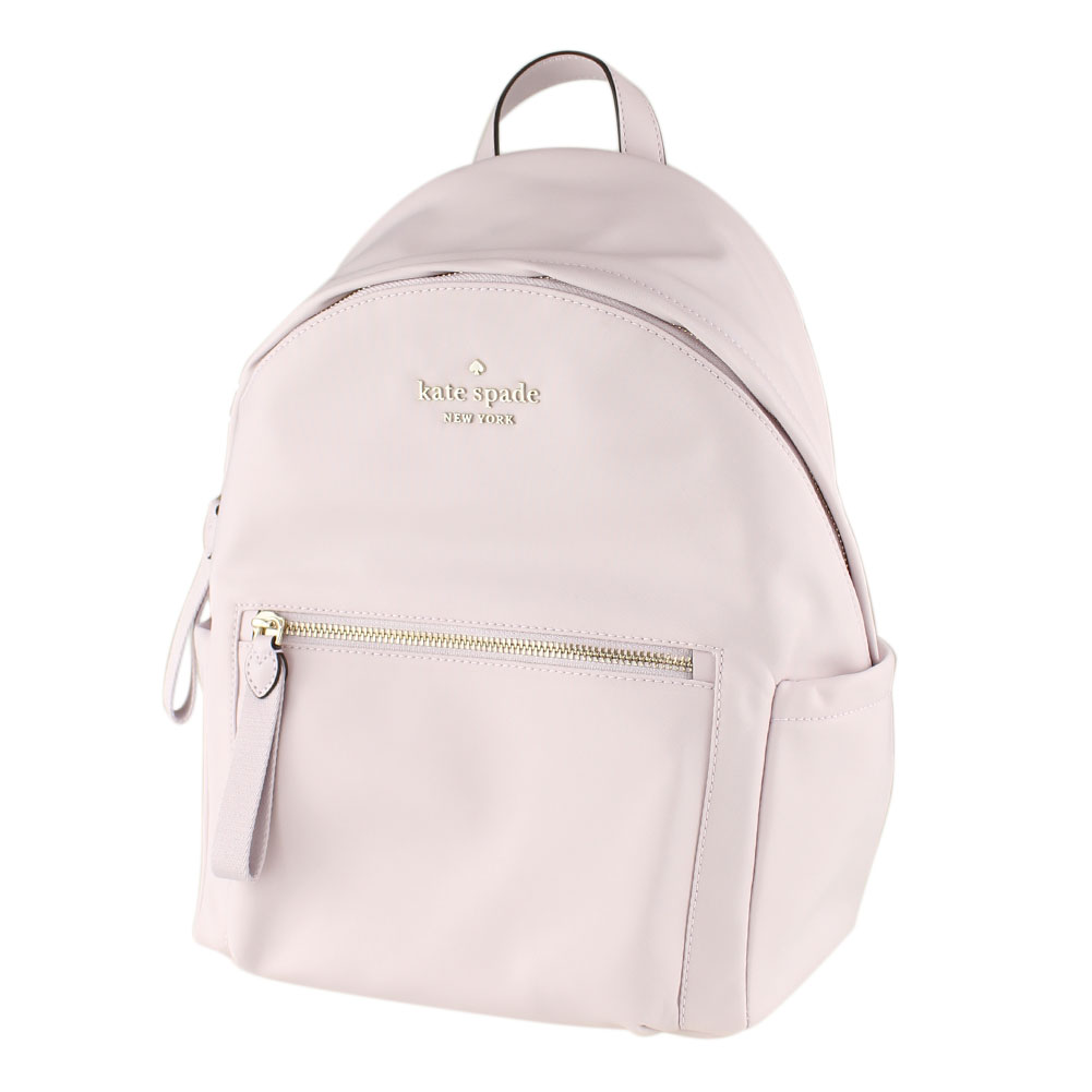 Kate spade discount pink backpack purse