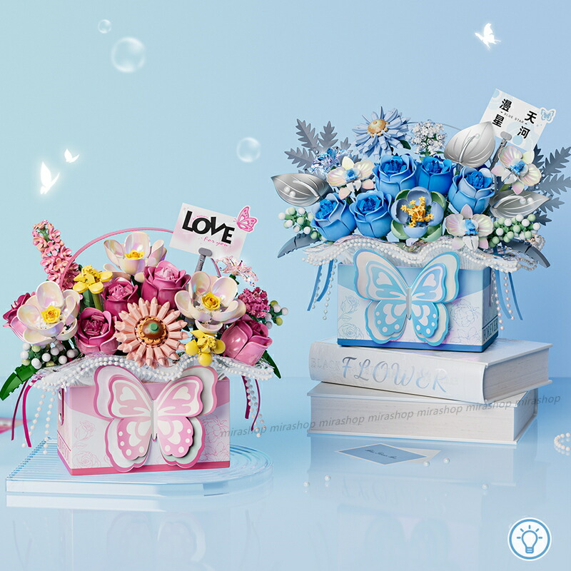 楽天市場】【最新型】リトル・ショップ・オブ・ホラーズ オードリーII