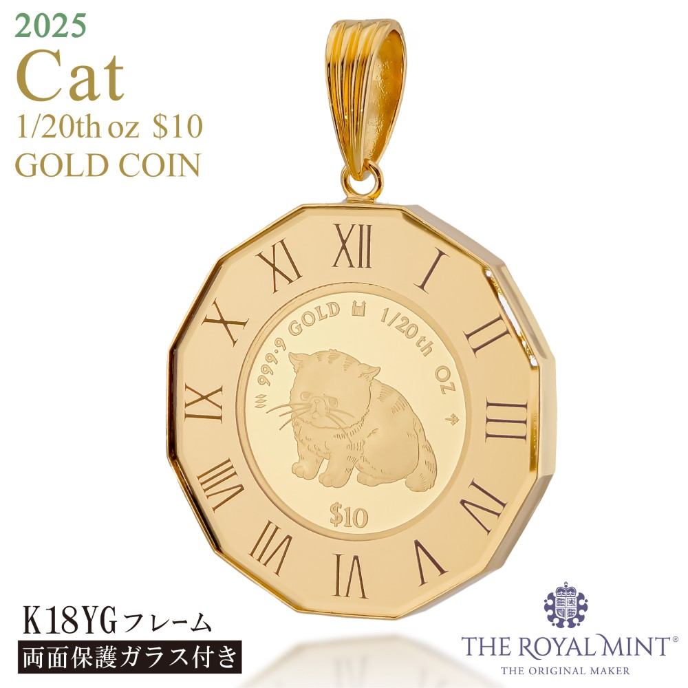 [トップ][メンズ] 純金 1/20オンス Four Leaf Clover 四葉のクロバー コイン 金貨 12角時計枠 保護ガラス付き ペンダントトップ 2025年限定 1100年の歴史ある英国王立造幣局製造品質保証書付 クック諸島政府発行ニュージーランドドル ロイヤルミント メンズ レディース