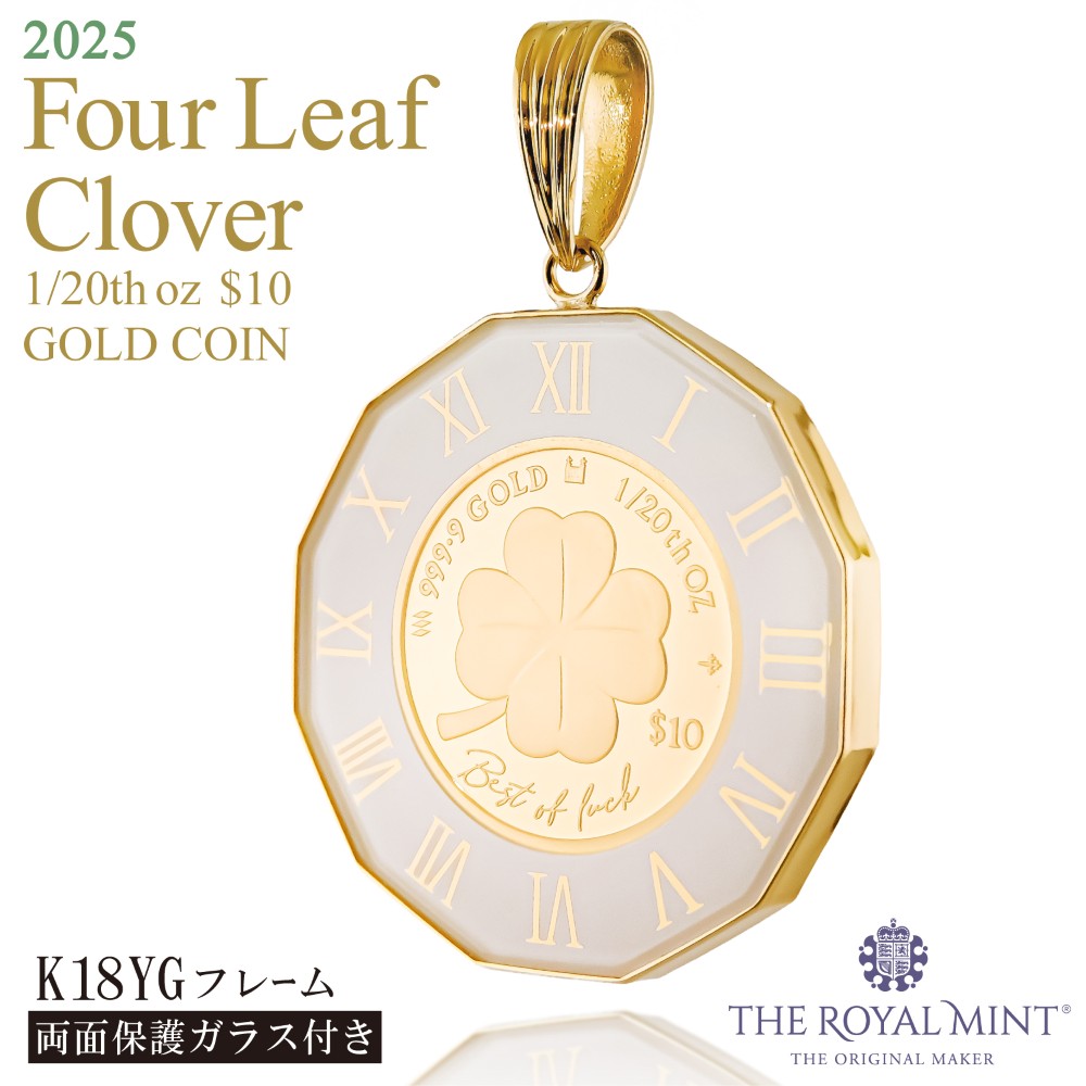 ブシロード　金銀キャンペーン　バインダー4点セット 楽天市場】純金 1/20オンス Four Leaf Clover 四葉のクロバー