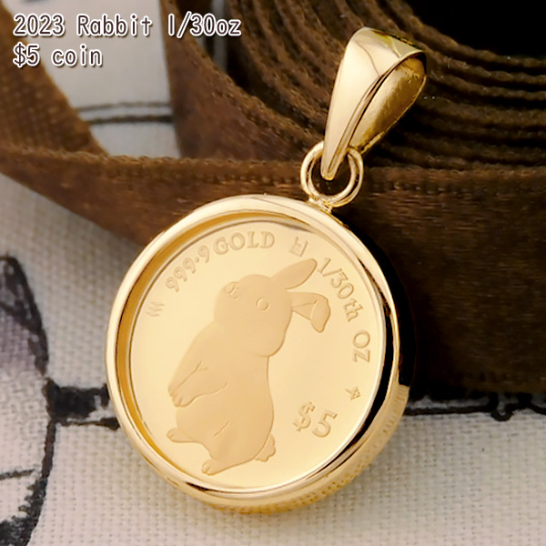 【楽天市場】純金1/20オンス Rabbit ラビット ウサギ 卯 コイン 金貨 