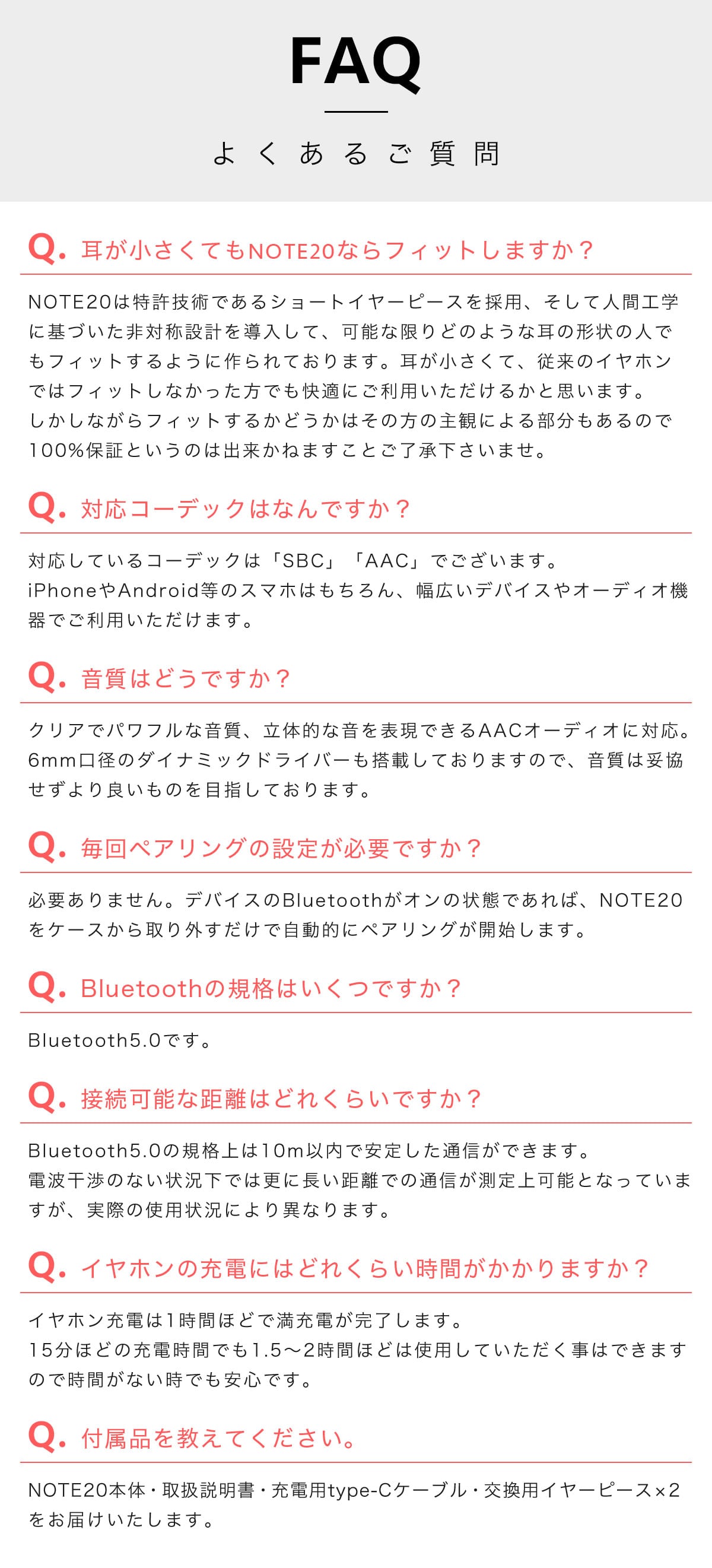 Red Dot Award獲る Yobybo Note 国実際に軽量クラス 無電受話器 Bluetooth イヤホン Bluetooth 5 0 高調子性分 上上ワイヤレスイヤホン ブルートゥース イヤホン Iphone イヤホン cオーディオ 通話 レーンコート 自動小銃種付け カナルジャンル Iphone Android