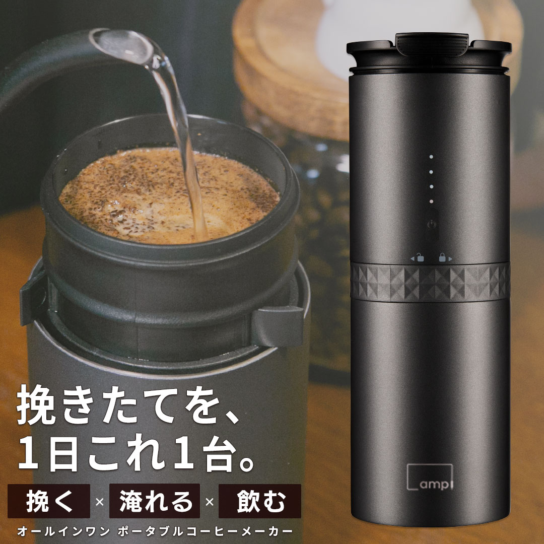新商いもの引き合わせるペイジ