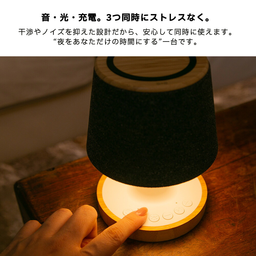 お買い物マラソン限定 ☆ 2,700円OFFクーポン 】Bluetoothスピーカー 