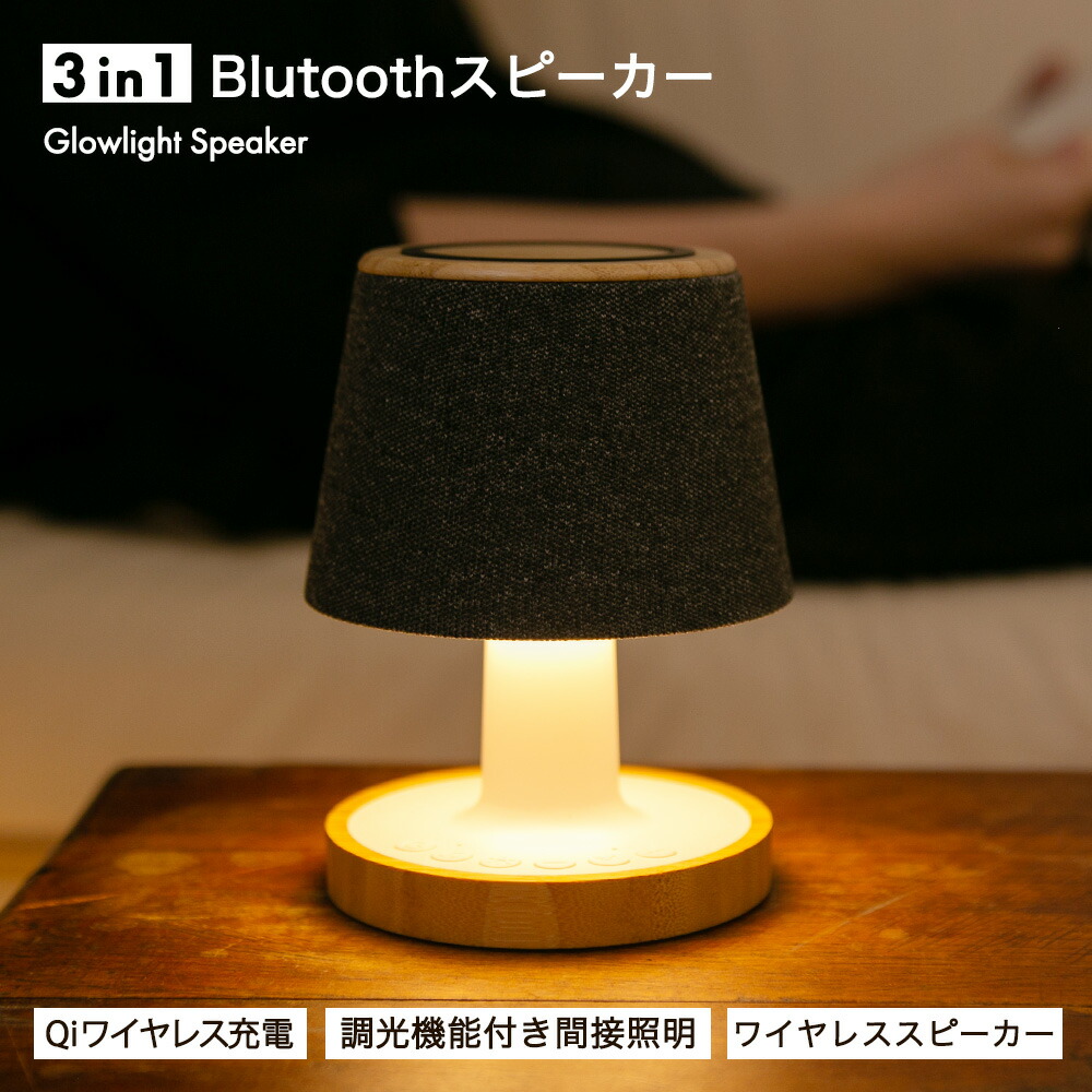 2,500円クーポン利用で5,480円 ☆ 4月限定クーポン 】Bluetooth 