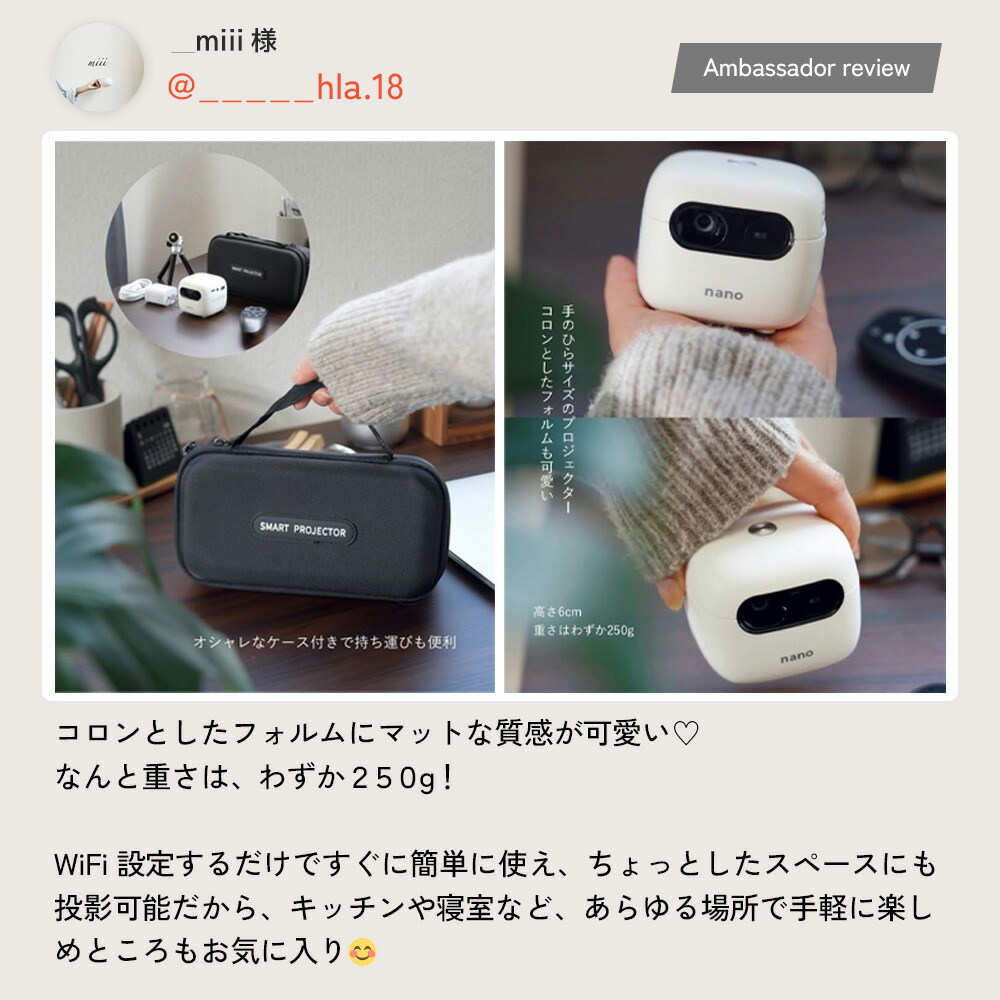 2,000円OFFクーポン ☆ 6月限定 】プロジェクター 小型 家庭用 天井