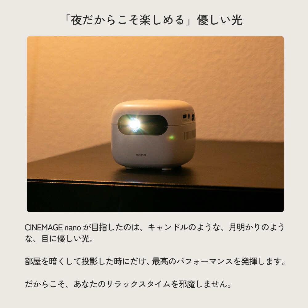 プロジェクター 小型 家庭用 天井投影 スマホ対応 Android搭載 オート