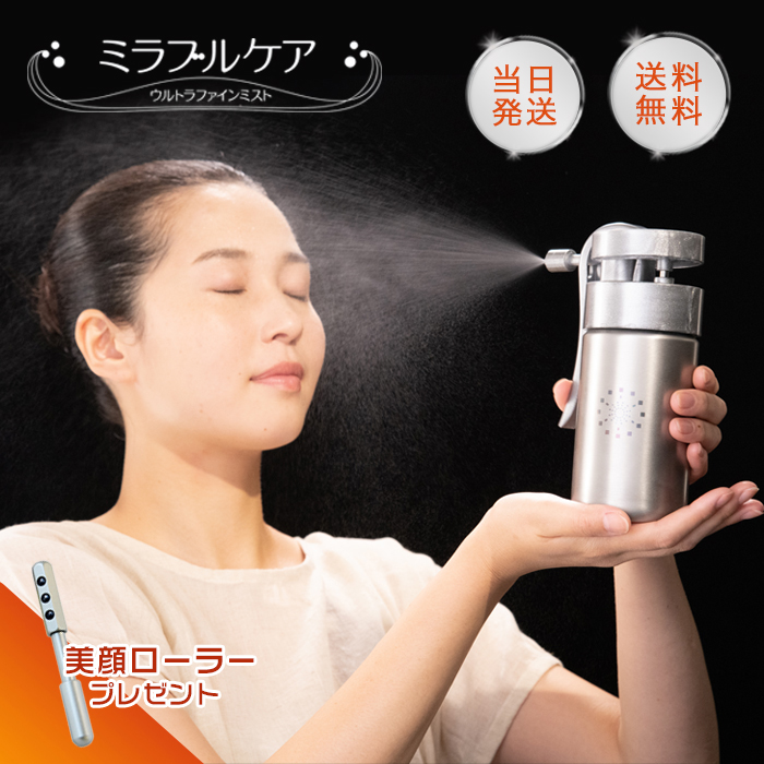 HITACHI 日立 コンパクトタイプ 光触媒除菌脱臭機