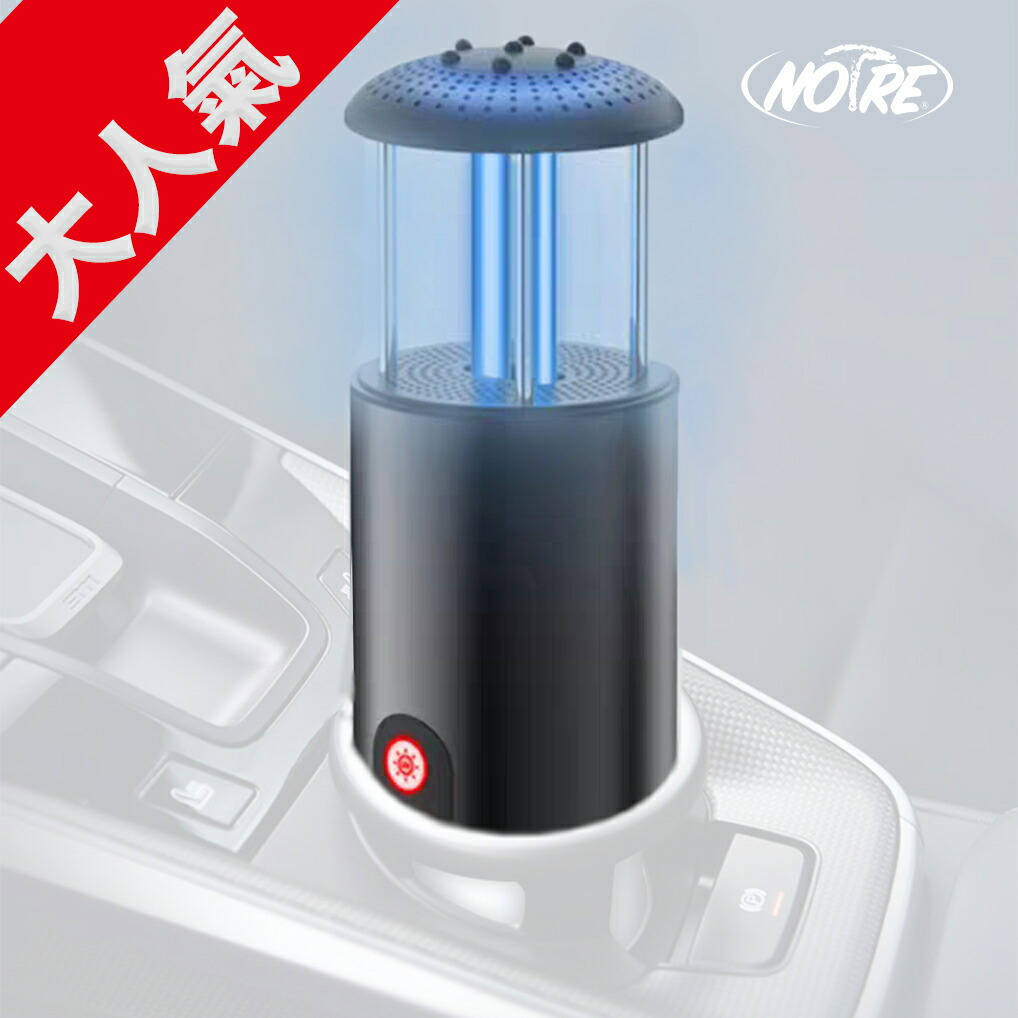 楽天市場】最強配送 森修焼 しんしゅうやき ホースパワー