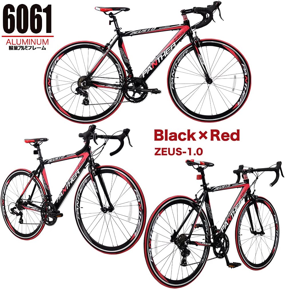 TOTEM HURRICANE アルミ 14速 ロードバイク