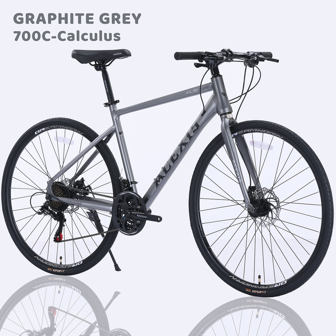 楽天市場】クロスバイク シマノ21段変速 適応身長160cm以上 厚手