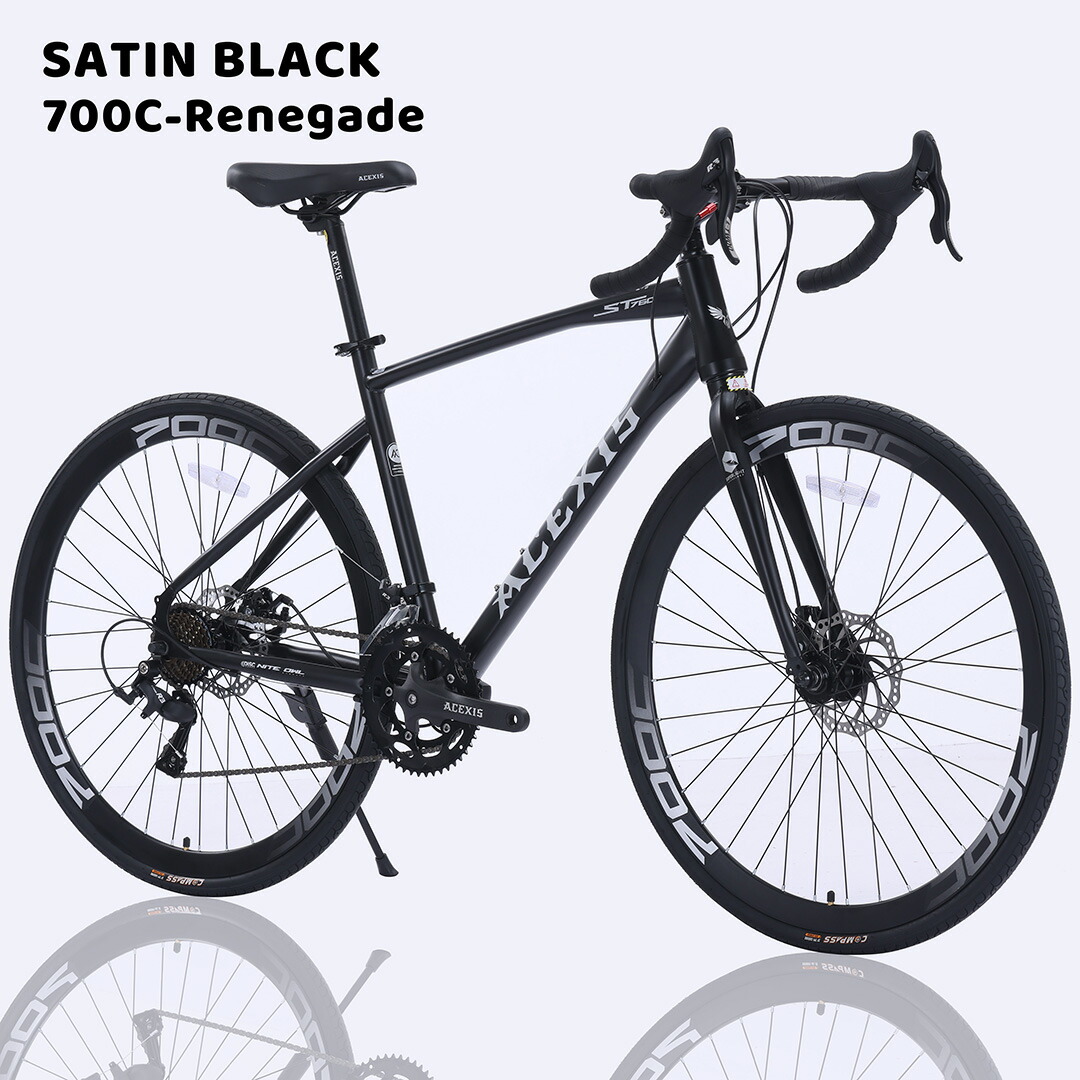 ブラック アルミニウムフレーム ロードバイク 楽天市場】ロードバイク 自転車 ACEXIS L-TWOO 16段変速 適応身長160cm