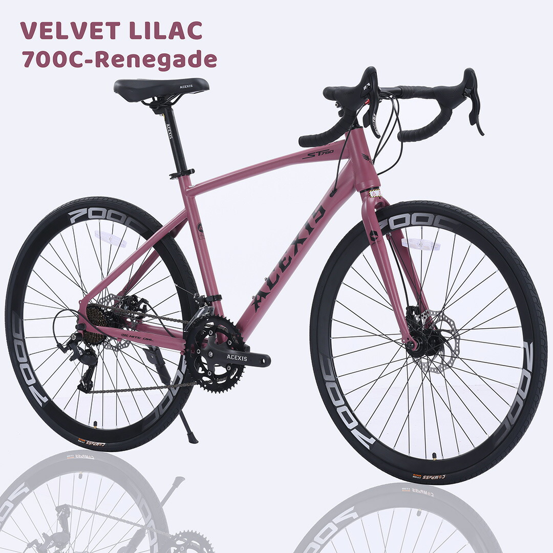 楽天市場】ロードバイク 自転車 ACEXIS L-TWOO 16段変速 適応身長160cm