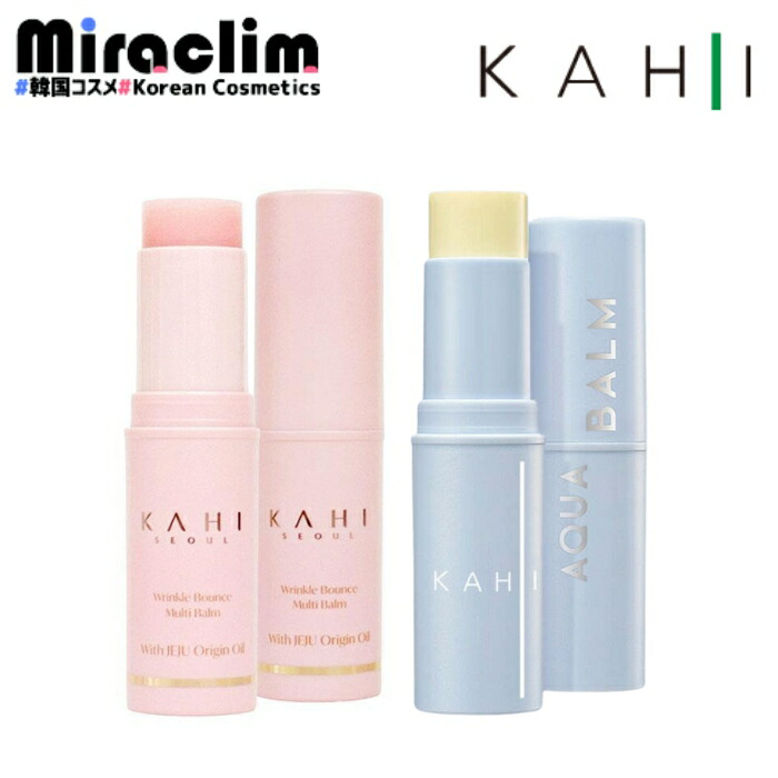 カヒ アイバーム　KAHI EYE BALM 26個セット