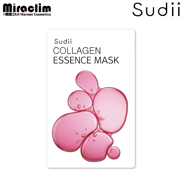 【コラーゲン 容器に並べる】sudii 個荷造り 人間の顔恍ける [コラーゲン /  COLLAGEN ]【自社一風変わった商いもの】ESSENCE MASK 韓国 容器に並べる 売れ筋 人間の顔容器に並べる 腰掛け恍ける 腰掛け容器に並べる 美容液 抽出エキス 保湿恍ける うるおい 細孔世話をする 感じやすい肌用 澄み切った感 ハリ世話をする