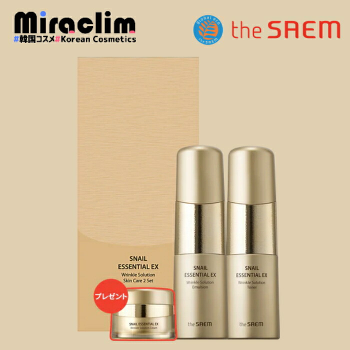 楽天市場】The Saem Gold Snail Wrinkle Plumper 2X Power 12ml