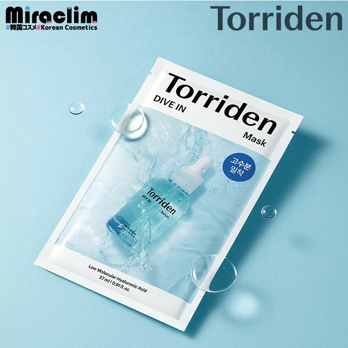 プランエスクリニック　オリジナルグッズ　トリデンパック グローバルグループ&TEAMオリジナルグッズとトリデン ダイブイン