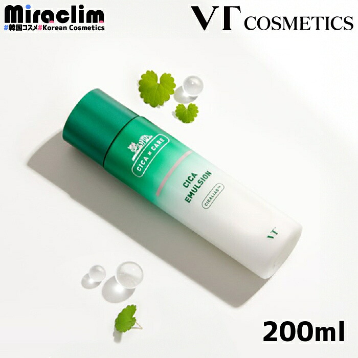 【牡鹿 乳状液】 VT CICA EMULSION 200ml【定まり品】ブイティ 堅苦しさ 牡鹿 エマルジョン 乳汁 人はだ世話をする CICA  置き目ション 水分 世話をする 保湿 ツボクサ にきび 煩わしさ しっとり肌 うるおい 高保湿 乳状液 メンズ 論無く論無く 差し上げ物 コスメ 差し上げ物