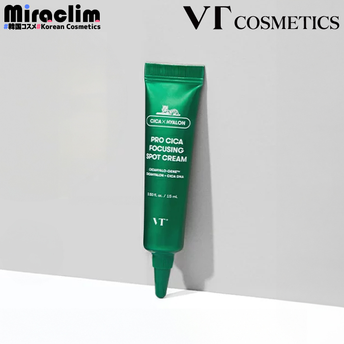 コスメまとめ売り　韓国コスメ 中国 ブランドコスメ ロムアンド VTシカCICA Cicaシカ VTコスメティックミニチュアチャーム - メルカリ