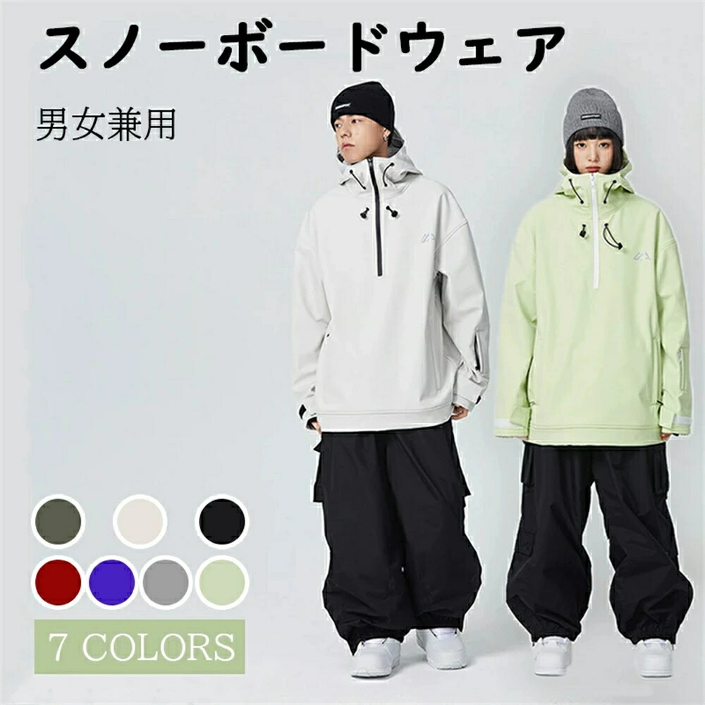 楽天市場】アウトラックス（OUTLAX）（メンズ）ボアジャケット