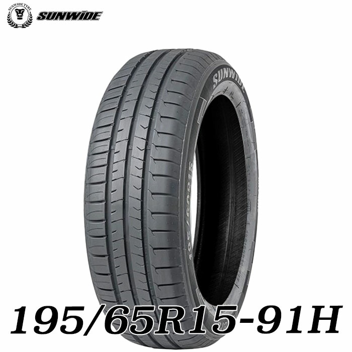 楽天市場】【送料無料】【2023-2024年製】18インチタイヤ 245/50ZR18 