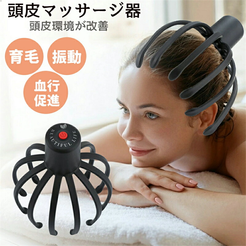 PAS RIRE フェイスマッサージ機 フルセット○ ms13.jpg