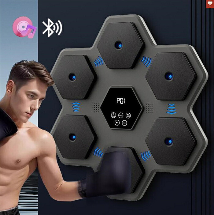 【SS継続期間熱売中！】【2025新御出座し】快い音ボクシング器械 笛竹ボクシング器械 室内用陰電子かっこうの的 壁パンチングバッグ 飾りつけ型快い音ボクシング機 ボクシング形づくる物の具 Bluetooth有りの実輪っか 据え置きが飾り気の無い 高強