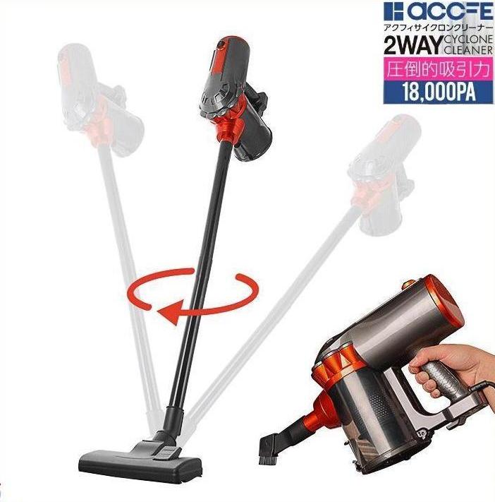 最新モデル掃除機 一人暮らし 掃除機 サイクロン 吸引力 最強 18000pa コード式 スタンド スティック 2way スティックタイプ 吸引力強い 家庭用 HEPAフィルター ハンドそうじき ハンディそうじ機 吸引力強い 簡単 軽量 家庭用