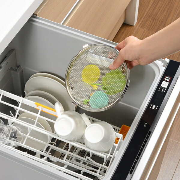 Mirage Style Kitchen Kitchen Drawer Convenience Ls1533 Au Made In