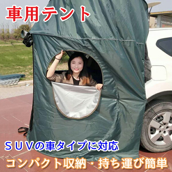 楽天市場】パラソルタープ幕付き ハイタイプ スタンド付き
