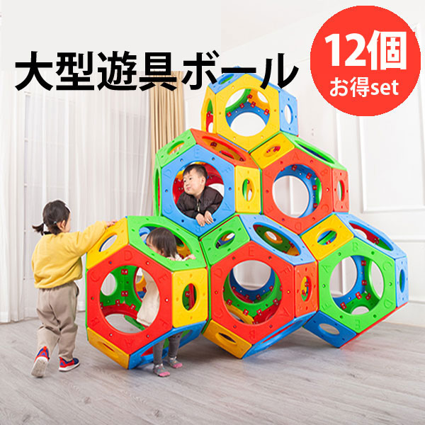 ボール集め具「あつめる君」持ち手高さ ７０センチ仕様２個セット 楽天市場】ポールハンガー コートハンガー 2way キッズハンガー