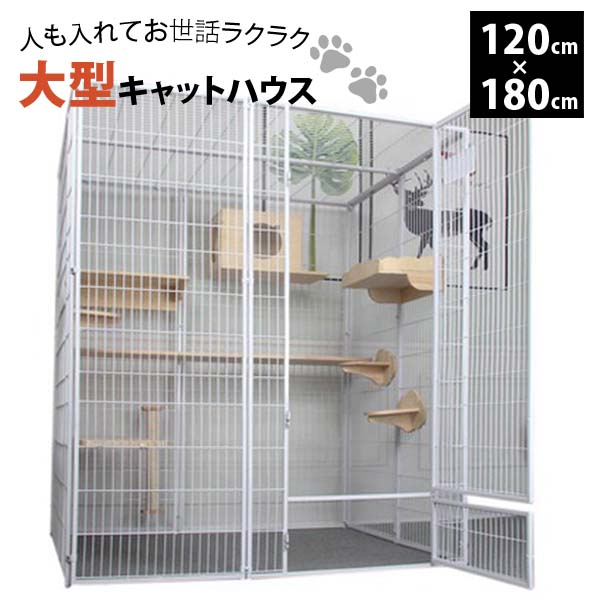 楽天市場】【人気商品！再入荷しました】木製ケージ うさぎ小屋 鶏小屋 レース鳩 養鶏 小動物 木製 飼育ゲージ にわとり 鳥かご[PP00021 :  セレクトグッズ ミラージュ