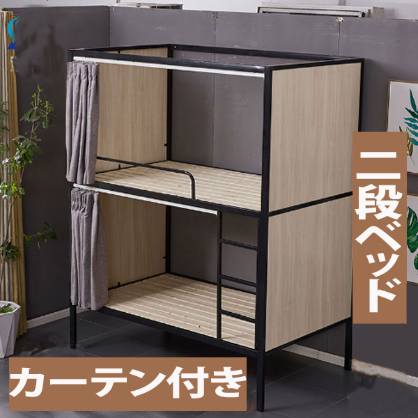 楽天市場】【P3倍8/1 13-15時&最大1万円ｸｰﾎﾟﾝ8/1】 【法人限定