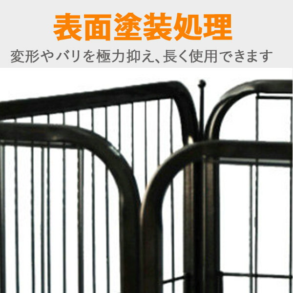 ペットゲージ犬ゲージ大型犬用中型犬用ペットサークルカタチ変更可扉付き全成長期使用可室内外兼用ペットフェンスパネル8枚折り畳み式組立簡単
