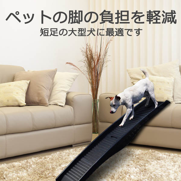 ペット用はしご ペット用品 犬用階段 猫 ステップ 猫用 階段 犬 ステップ 折り畳み式 コンパクト収納 持ち運び便利 ペット用はしご ペット用品 犬用階段 猫 ステップ 猫用 階段 犬 ステップ 折り畳み式 コンパクト収納 ご了承ください 階段や車のトランク Hitsk9 Net