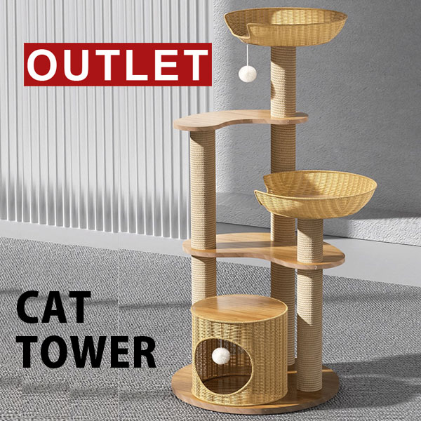 ❤いいね割引　キャットタワー　猫タワー　キャットツリー　スリム　据え置き　木製 ❤いいね割引 キャットタワー 猫タワー キャットツリー スリム