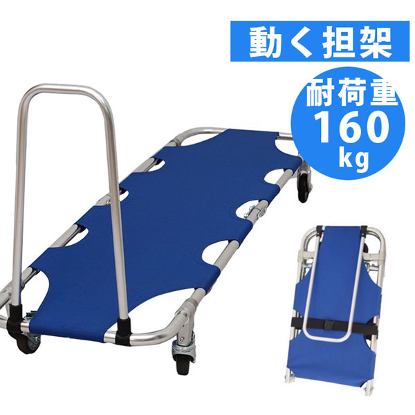 楽天市場】【法人宛送料無料】 (松永製作所) アシストスト