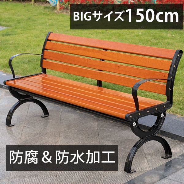 楽天市場】IKEA イケア 2人掛けソファ 屋外用 ホワイト グレー