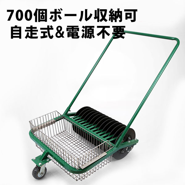 楽天市場】【新品】ゴルフボール自動貸出機K－3000（小型