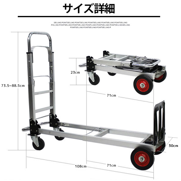 台車 カート オリコン付 お出かけカート台車 積載量 約30kg 手押し :a