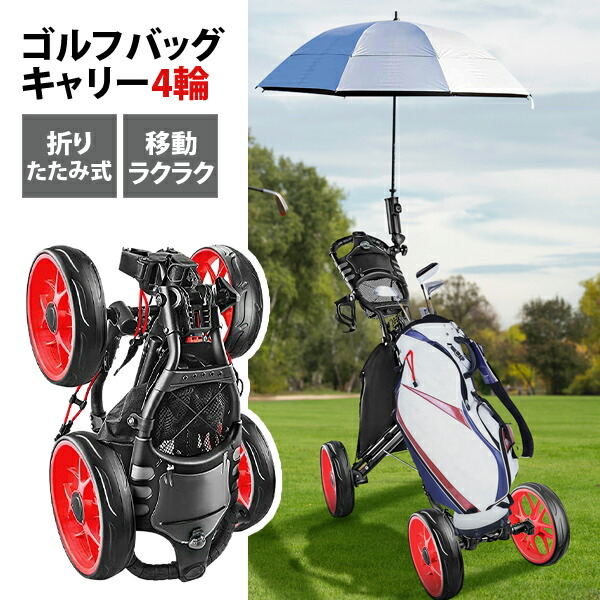 楽天市場】【選べる2カラー】【正規販売代理店】ロビック（rovic