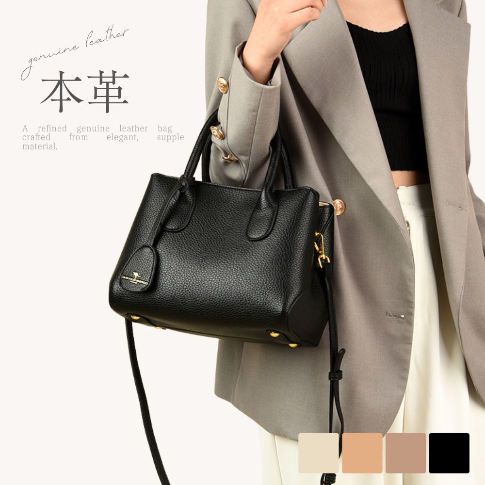 ＼クーポン利用で5,980円！3,000円OFFクーポン発行中／本革 かばん BAG 鞄 ハンドバッグ レディース レディースバッグ ショルダーバッグ 2way プレゼント おしゃれ ギフト シンプル かわいい 人気 軽量 黒 通勤 ラッピング 本革 上品 高見え フォーマル 手持ち