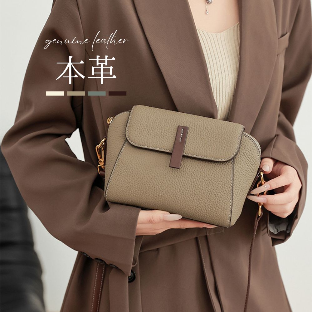 MAISON MARGIELA｜メゾン マルジェラ スマートフォン ホルダー