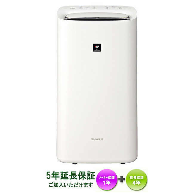 楽天市場 Ki Ld50 W シャープ 除加湿空気清浄機 空清21畳まで ホワイト系 Sharp プラズマクラスター 搭載 Kild50w Joshin Web 家電とpcの大型専門店