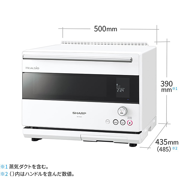 AX-HA20-w | accentdental.com.au